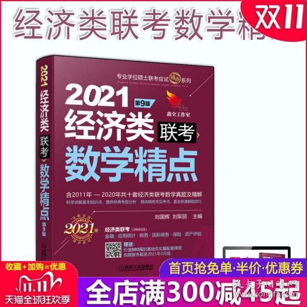 澳门7777788888管家婆，综合解答解释落实_p586.06.97