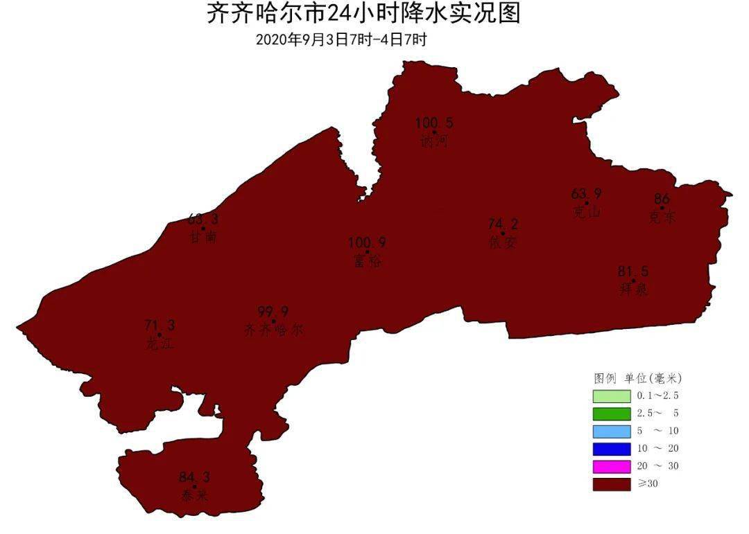 教育咨询服务 第39页